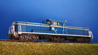DD51 1138