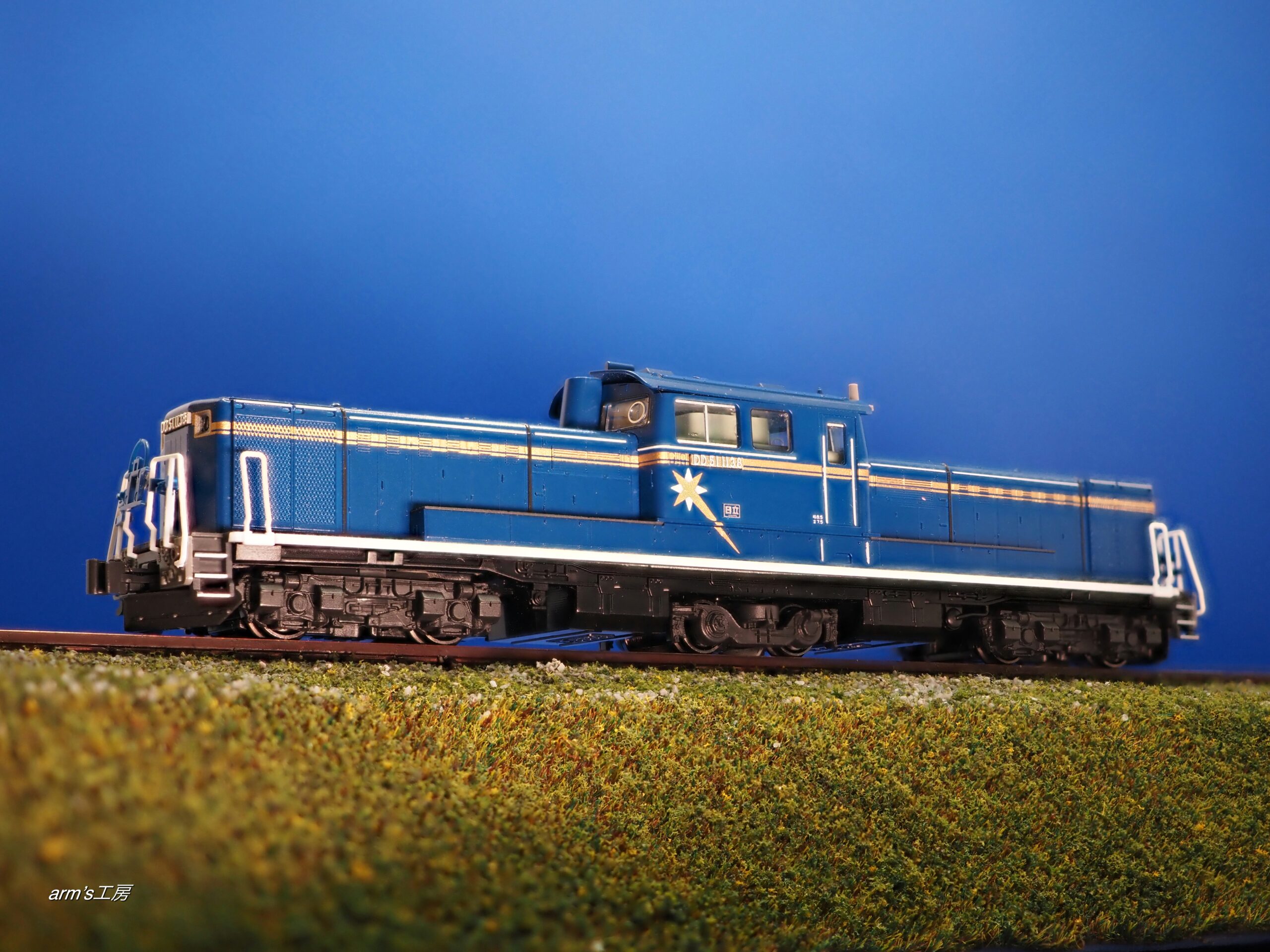 DD51 1138