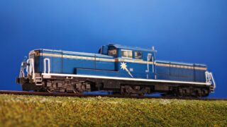 DD51 1140