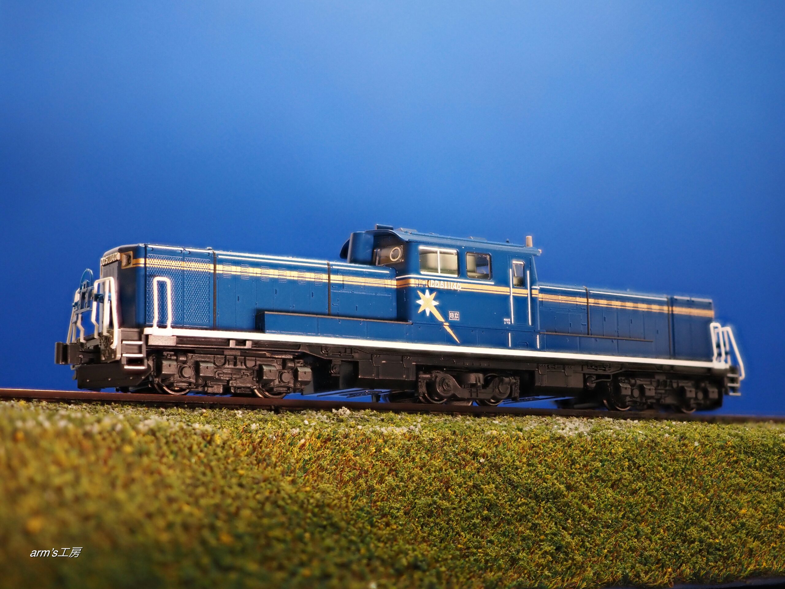 DD51 1140