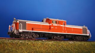 DD51 745