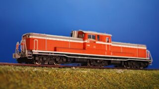 DD51