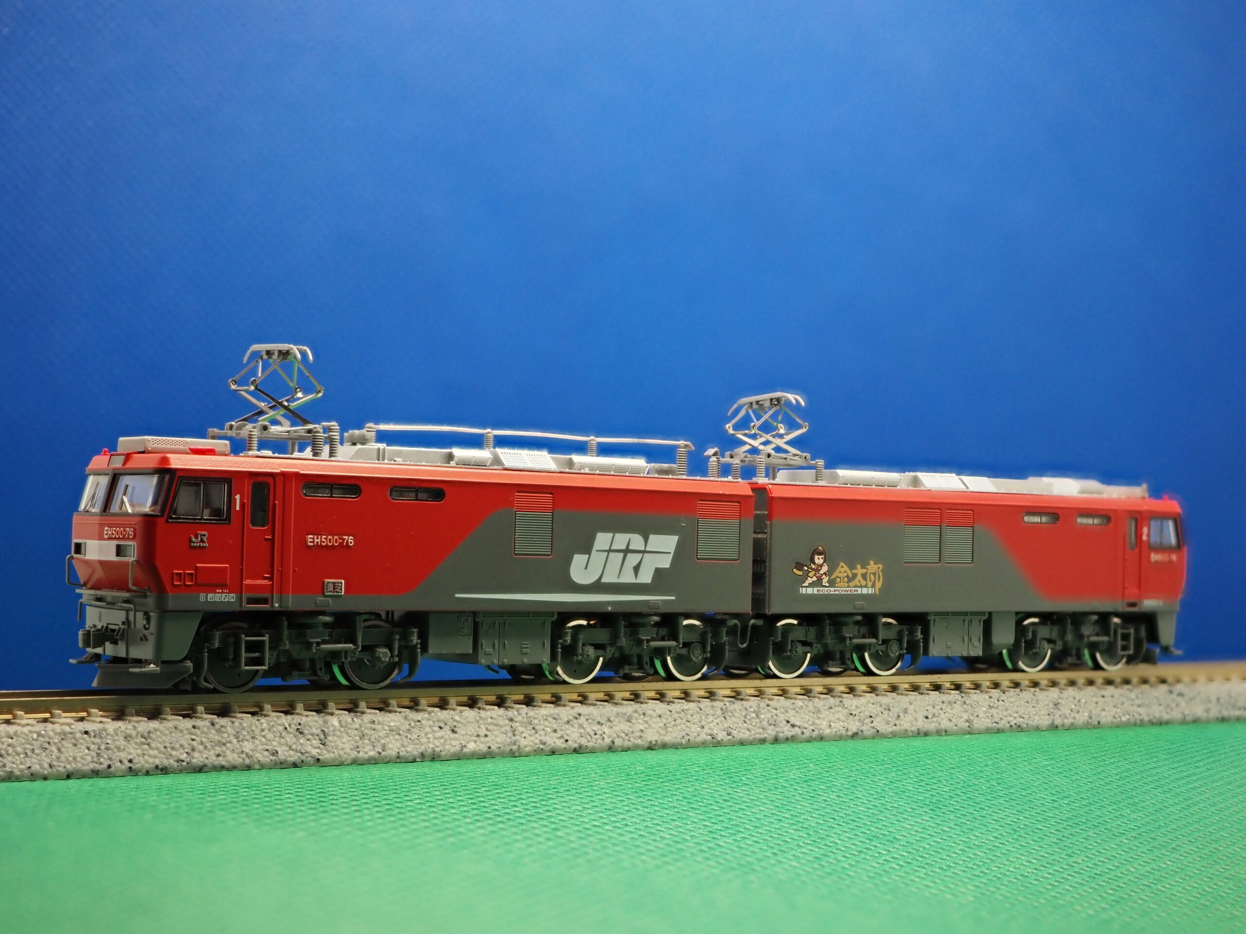EH500 76